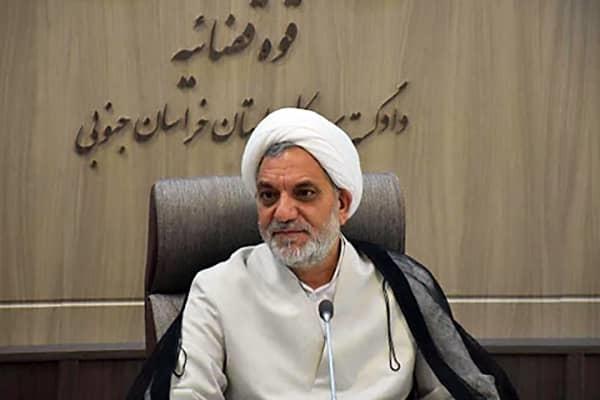 حجت‌الاسلام والمسلمین حمیدی به سمت ریاست کل دادگستری استان کرمان منصوب شد